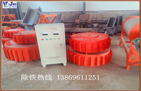 輸送帶電磁除鐵器，貴州輸送帶式電磁鐵除鐵器-貴州輸送帶式電磁鐵除鐵器型號表_磁場強度標準范圍