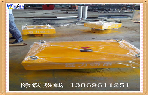自卸式永磁除鐵器，河南自卸式永磁除鐵器價格_內部磁塊安裝方法_河南自卸式永磁除鐵器價格定制供應型號價格
