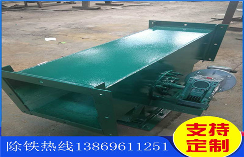 永磁管道除鐵器，合肥永磁管道除鐵器rcyg_遠力合肥永磁管道除鐵器rcyg工作原理_安裝示意圖 