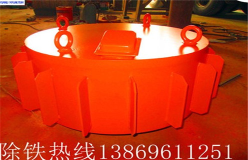 盤式電磁除鐵器，四川盤式電磁除鐵器rcdb 8_規格型號_四川盤式電磁除鐵器rcdb 8的特性適用范圍的工作原理