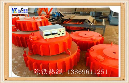 盤式電磁除鐵器，四川盤式電磁除鐵器rcdb 8_規格型號_四川盤式電磁除鐵器rcdb 8的特性適用范圍的工作原理