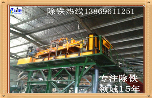 自卸式永磁除鐵器,四川自卸式永磁除鐵器_內部構造_四川自卸式永磁除鐵器批發木材廠吸鐵釘 怎么制作_哪家好及使用方法 自卸式永磁除鐵器,四川自卸式永磁除鐵器_內部構造_四川自卸式永磁除鐵器批發木材廠吸鐵釘 怎么制作_哪家好及使用方法