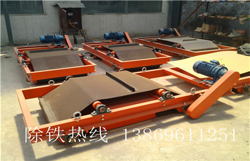 永磁自卸式除鐵器,西藏永磁自卸式除鐵器_內部磁塊安裝方法_西藏永磁自卸式除鐵器廠家供應型號價格 永磁自卸式除鐵器,西藏永磁自卸式除鐵器_內部磁塊安裝方法_西藏永磁自卸式除鐵器廠家供應型號價格