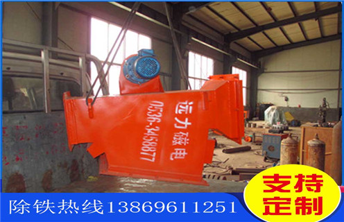 永磁管道自動除鐵器，鄂爾多斯永磁管道自動除鐵器價格_遠力鄂爾多斯永磁管道自動除鐵器價格批發(fā)工作原理_安裝示意圖