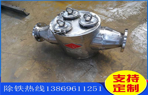 管道永磁除鐵器價格，濟寧管道永磁除鐵器價格_遠力濟寧管道永磁除鐵器價格批發工作原理_安裝示意圖 