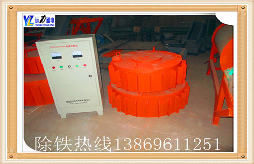 盤式電磁除鐵器，黑龍江盤式電磁除鐵器rcdb_規格型號_黑龍江盤式電磁除鐵器rcdb適用范圍的工作原理