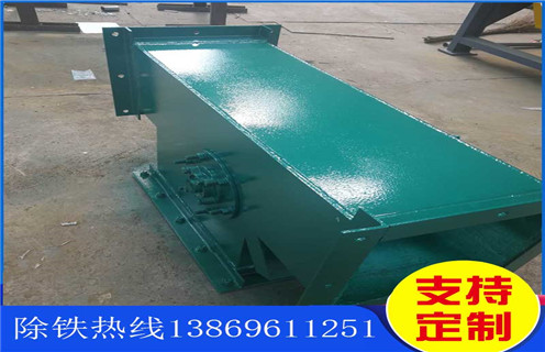 永磁管道除鐵器,鎮(zhèn)江永磁管道除鐵器價(jià)格_遠(yuǎn)力鎮(zhèn)江永磁管道除鐵器價(jià)格生產(chǎn)多少錢批發(fā)工作原理_安裝示意圖 永磁管道除鐵器,鎮(zhèn)江永磁管道除鐵器價(jià)格_遠(yuǎn)力鎮(zhèn)江永磁管道除鐵器價(jià)格生產(chǎn)多少錢批發(fā)工作原理_安裝示意圖