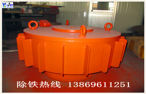 帶式電磁除鐵器,江西帶式電磁除鐵器皮帶_規格型號_江西帶式電磁除鐵器皮帶勁安裝適用范圍的工作原理 帶式電磁除鐵器,江西帶式電磁除鐵器皮帶_規格型號_江西帶式電磁除鐵器皮帶勁安裝適用范圍的工作原理