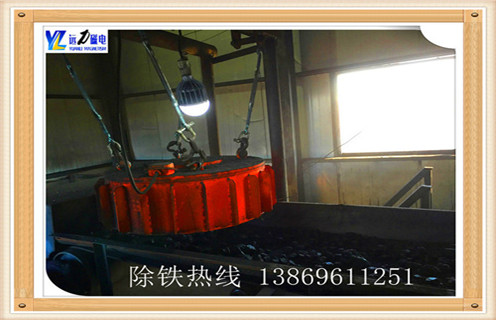 帶式電磁除鐵器，山東帶式電磁除鐵器價格_規(guī)格型號_山東帶式電磁除鐵器價格安裝適用范圍的工作原理