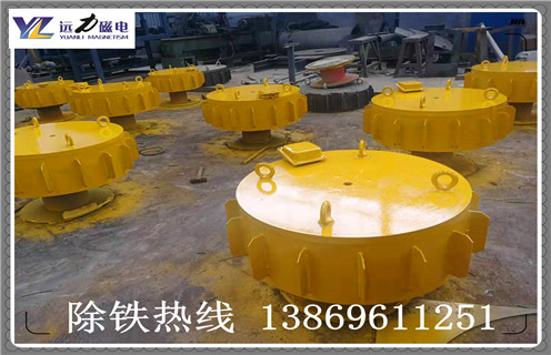 懸掛式電磁除鐵器，吉林懸掛式電磁除鐵器的工作原理_規格型號_內蒙古吉林懸掛式電磁除鐵器故障內部結構