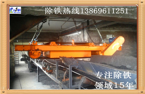 永磁自卸式除鐵器，廣西RCYD系列永磁自卸式除鐵器_內部磁塊安裝方法_廣西RCYD系列永磁自卸式除鐵器批發(fā)如何卸鐵特點供應型號價格