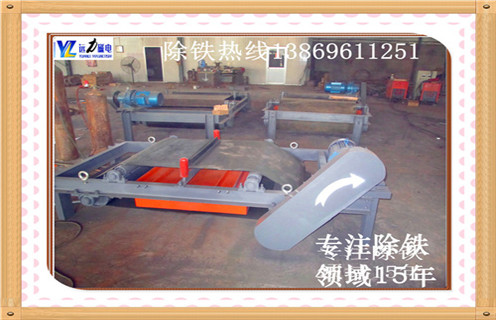 電磁自卸式除鐵器， 新疆電磁自卸式除鐵器技術(shù)參數(shù)_  新疆電磁自卸式除鐵器技術(shù)參數(shù)不卸料怎么回事，如何清理及接線
