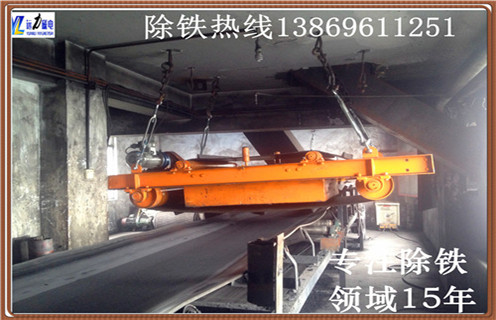 電磁自卸式除鐵器，中山電磁永磁自卸式除鐵器_內部磁塊安裝方法_中山電磁永磁自卸式除鐵器批發如何卸鐵特點供應型號價格