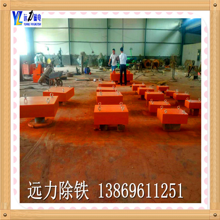 2026 除鐵器廠家TOP10_遠力磁電深耕磁電樹典范