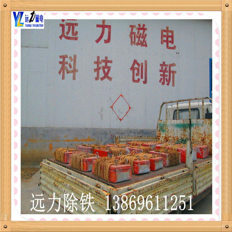 2026三大除鐵器廠家實力盤點_遠力磁電穩居行業前列鑄就標桿口碑